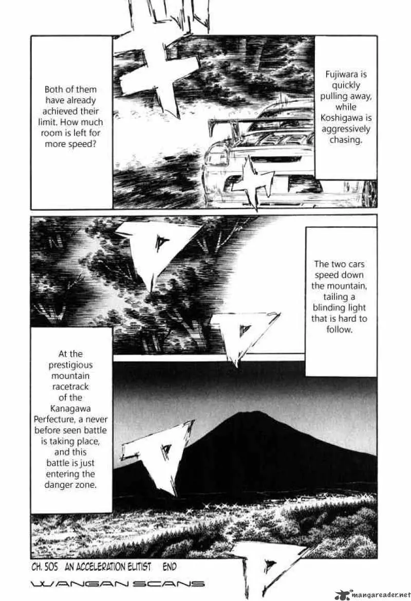 Manga page 11