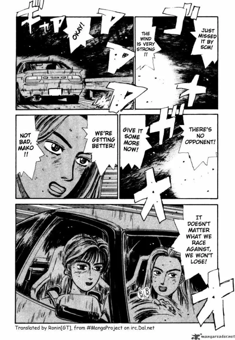 Manga page 20