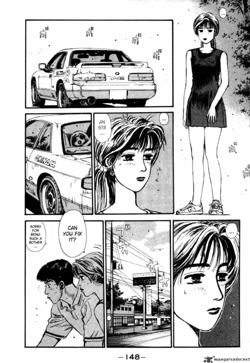 Manga page 4