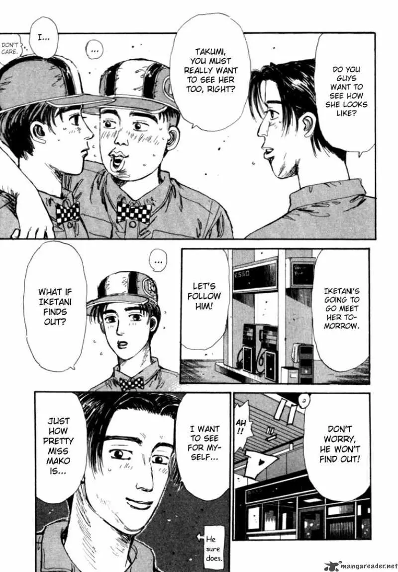 Manga page 17