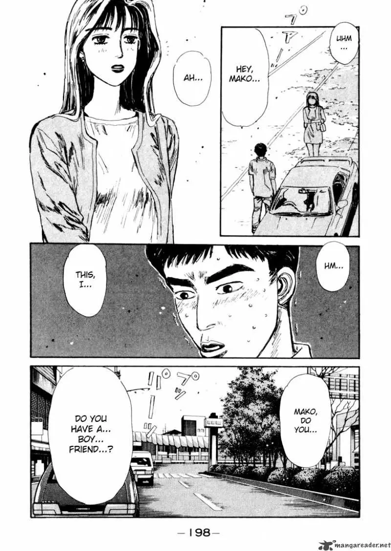 Manga page 14
