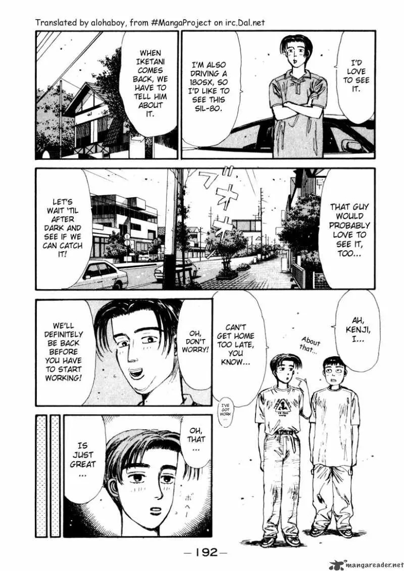 Manga page 8