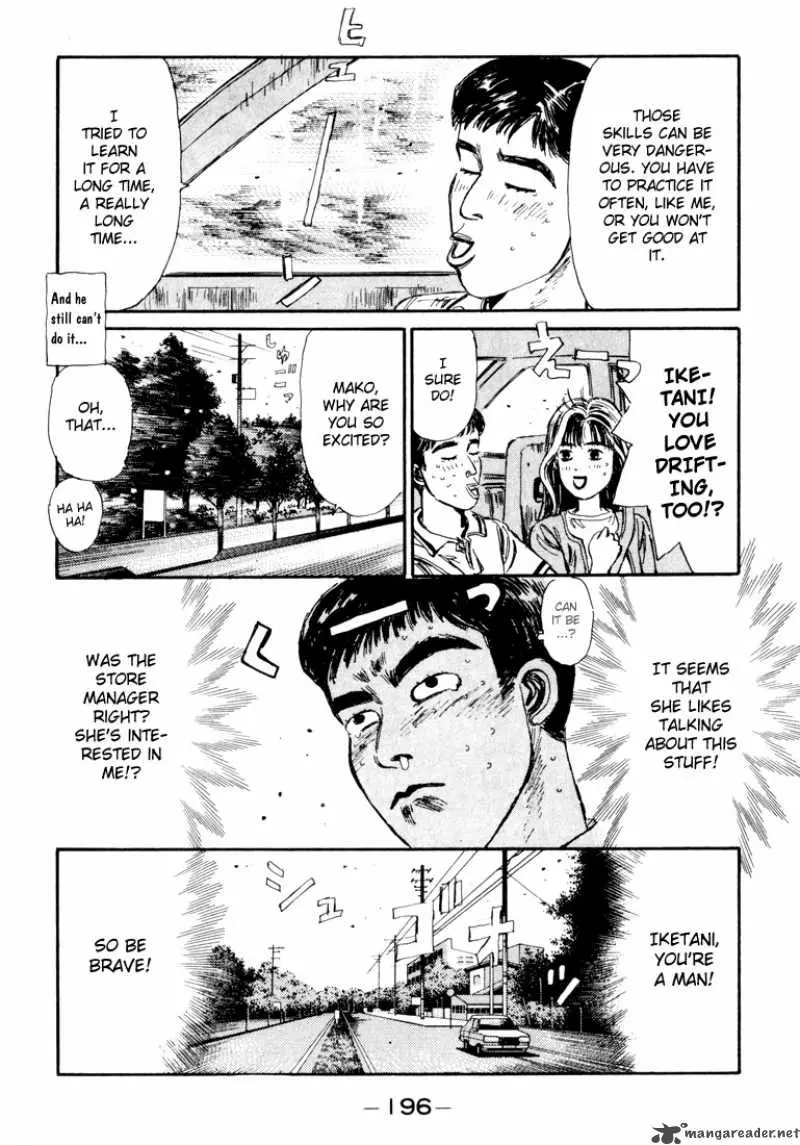 Manga page 12
