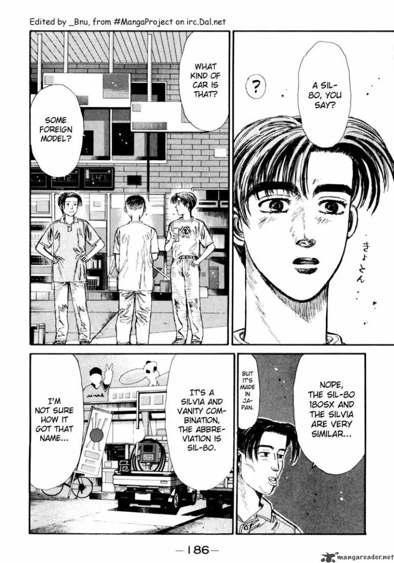 Manga page 2