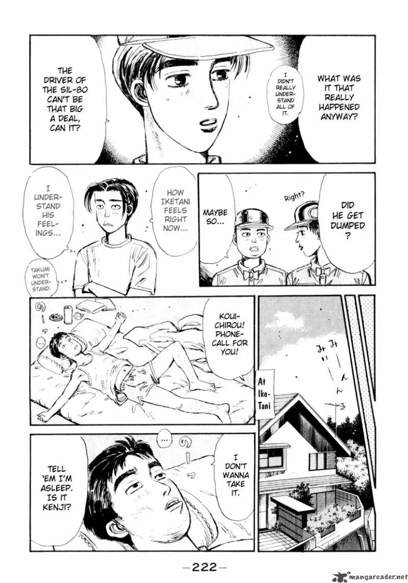Manga page 18