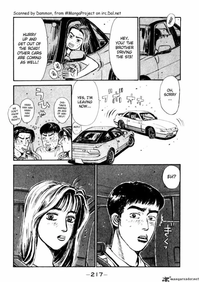 Manga page 13