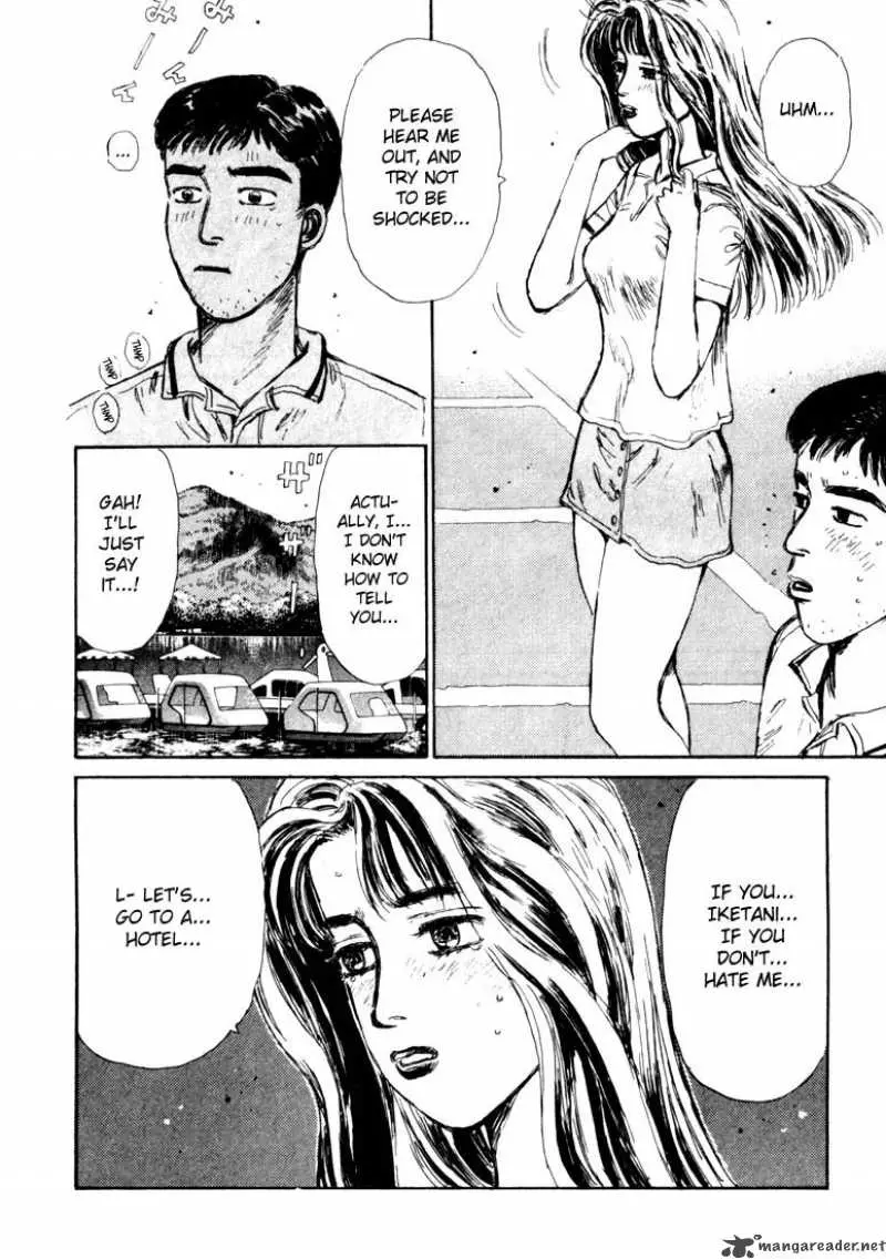 Manga page 20