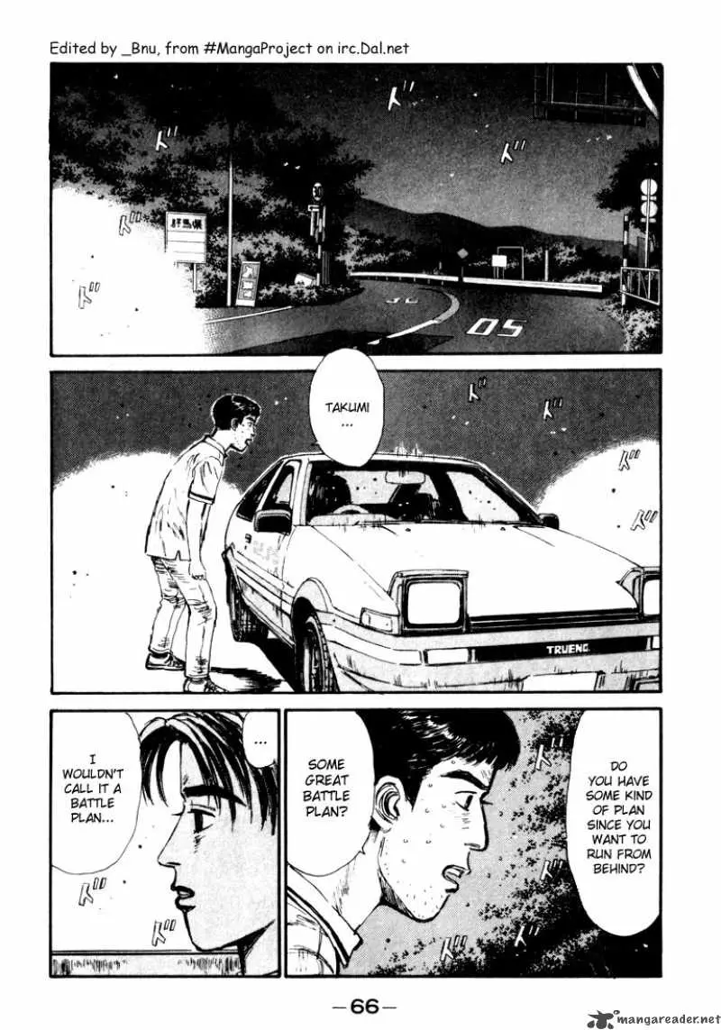 Manga page 2