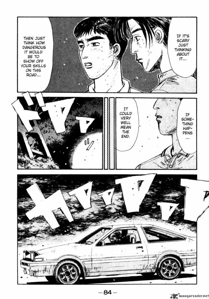 Manga page 18
