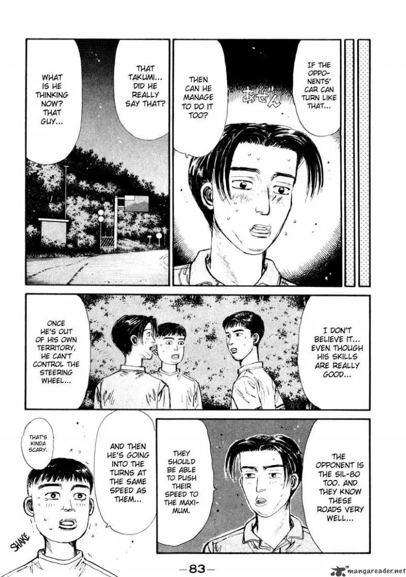 Manga page 17