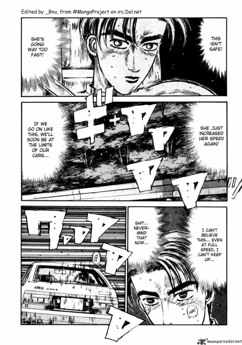Manga page 12
