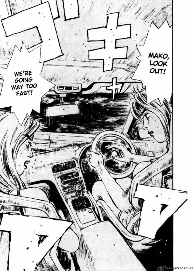 Manga page 15
