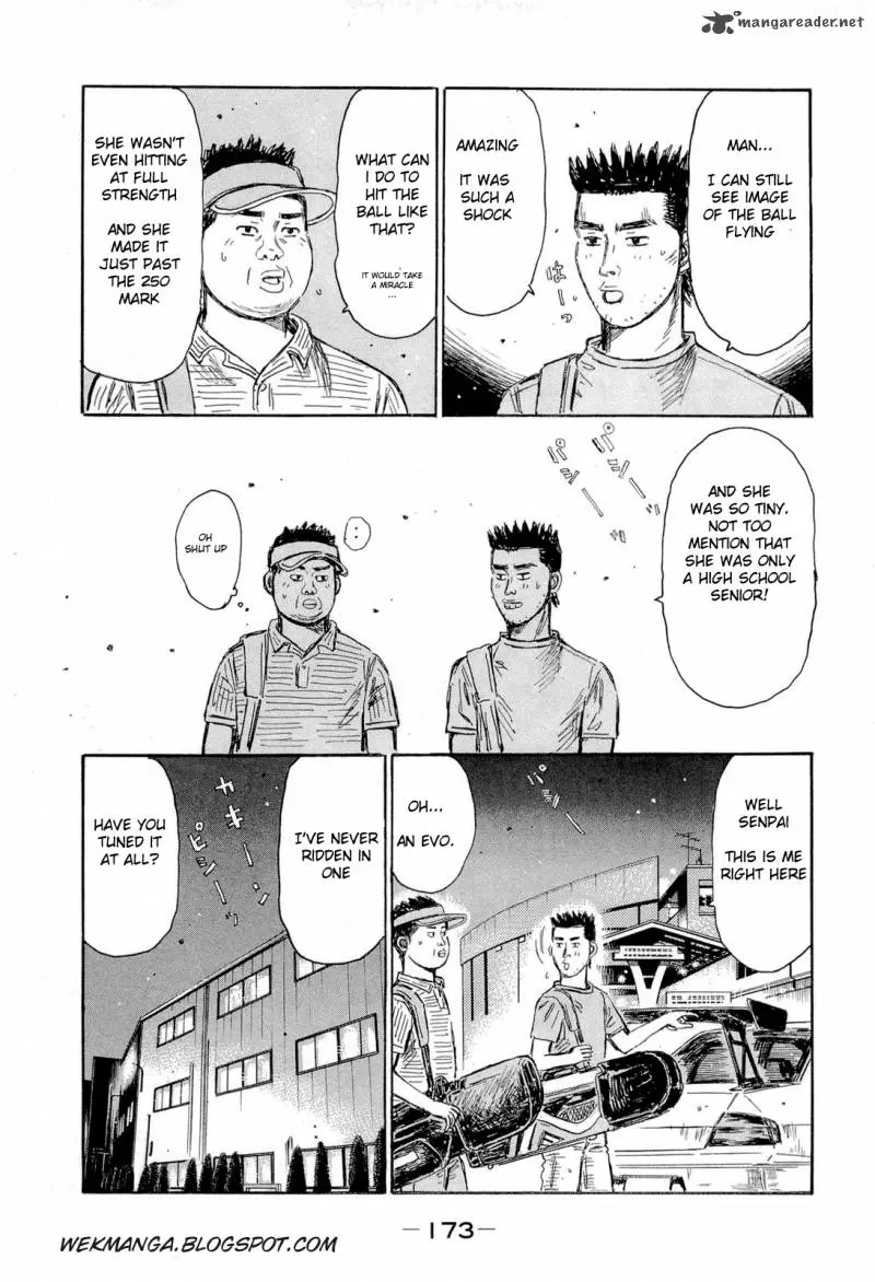 Manga page 5