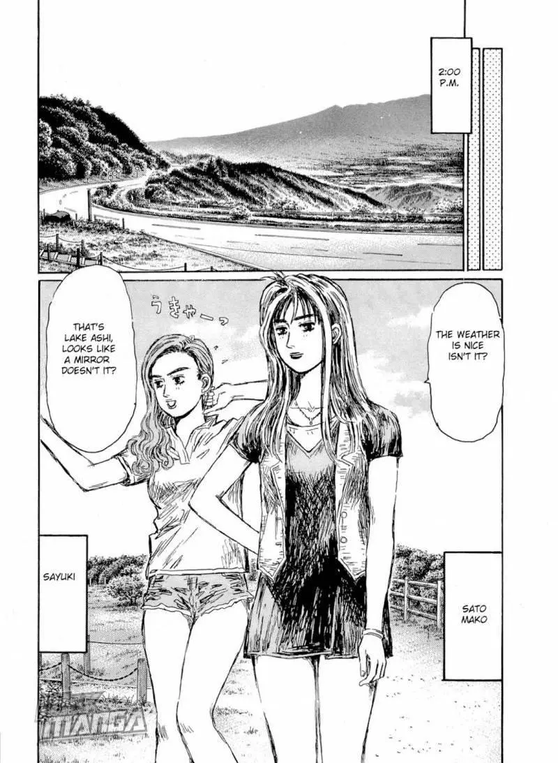 Manga page 6