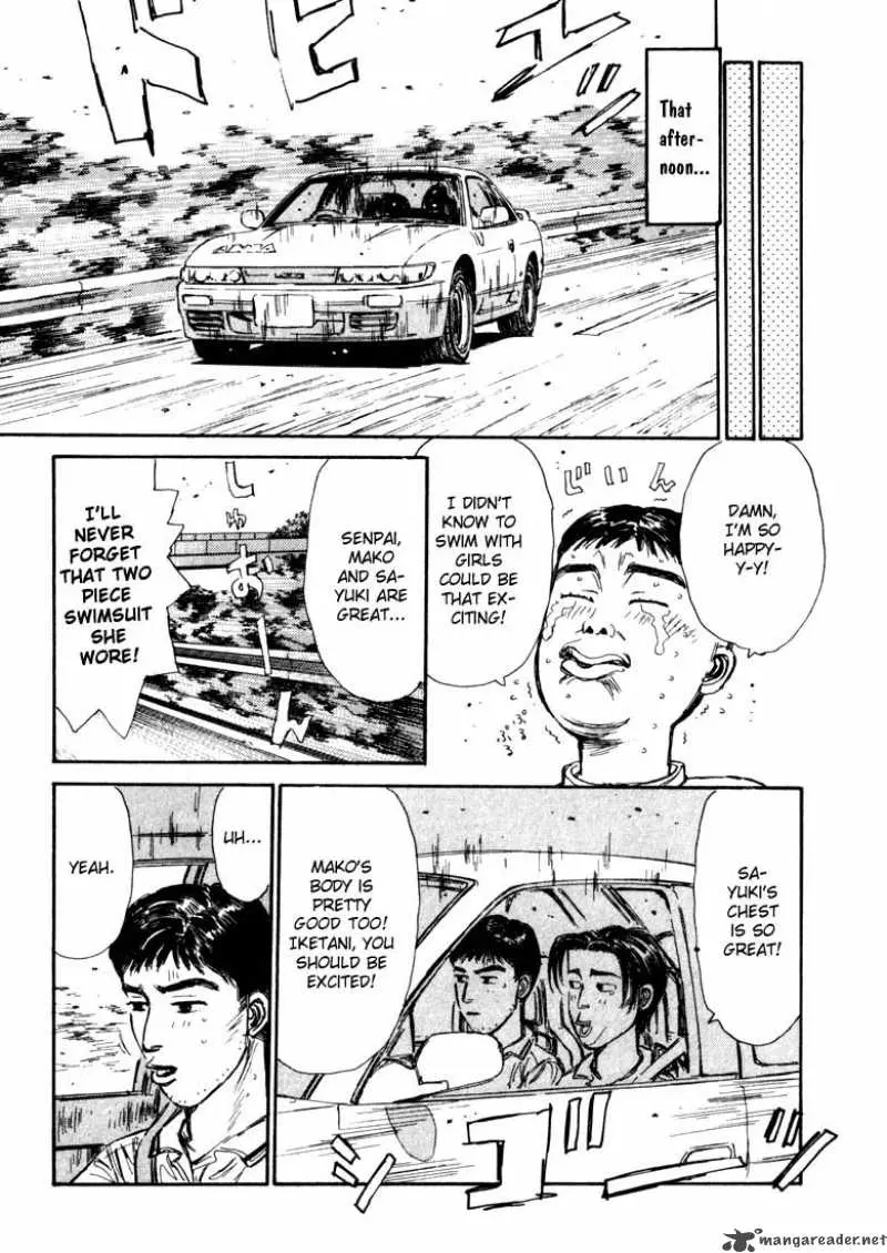 Manga page 13