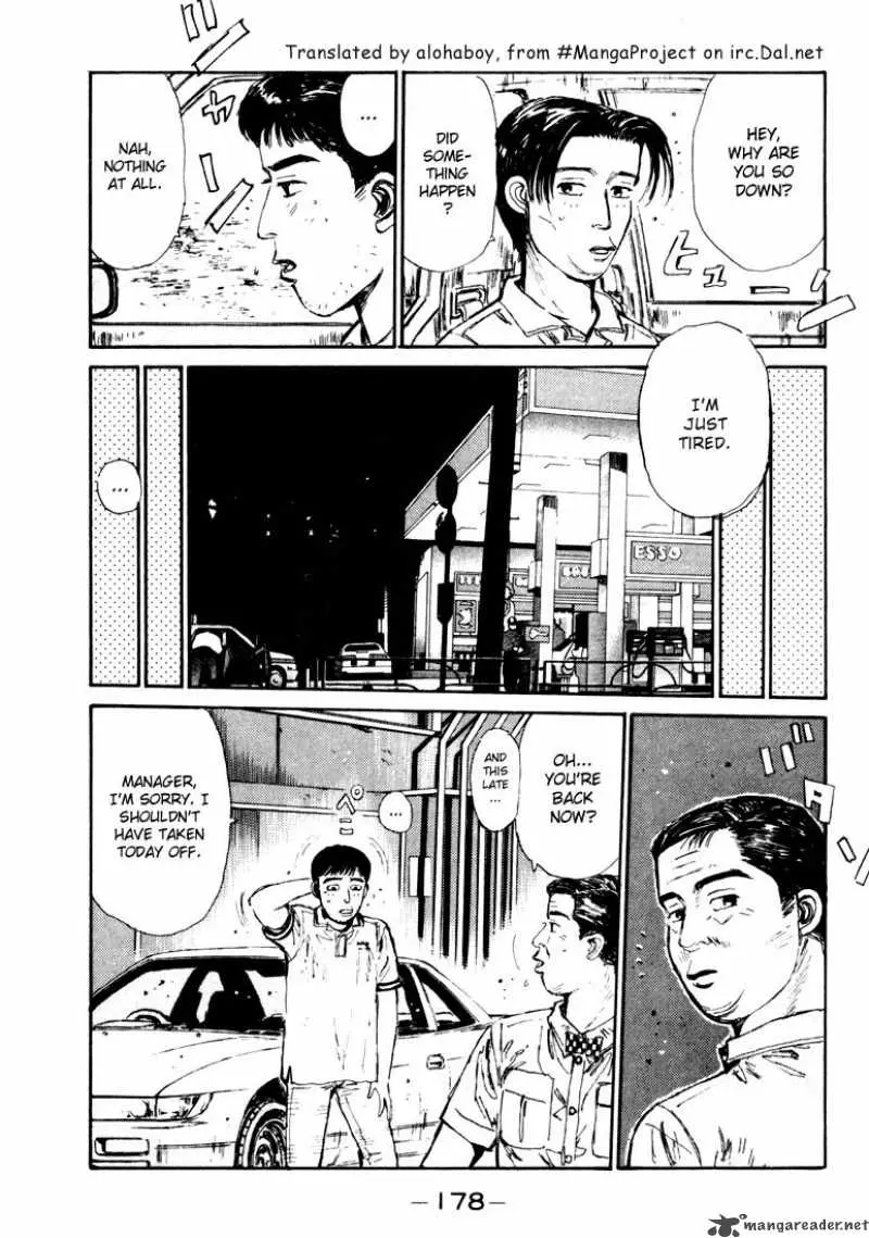 Manga page 14