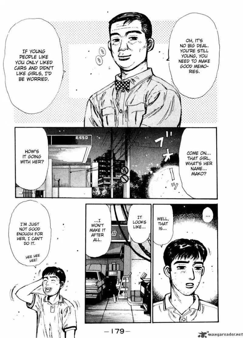 Manga page 15