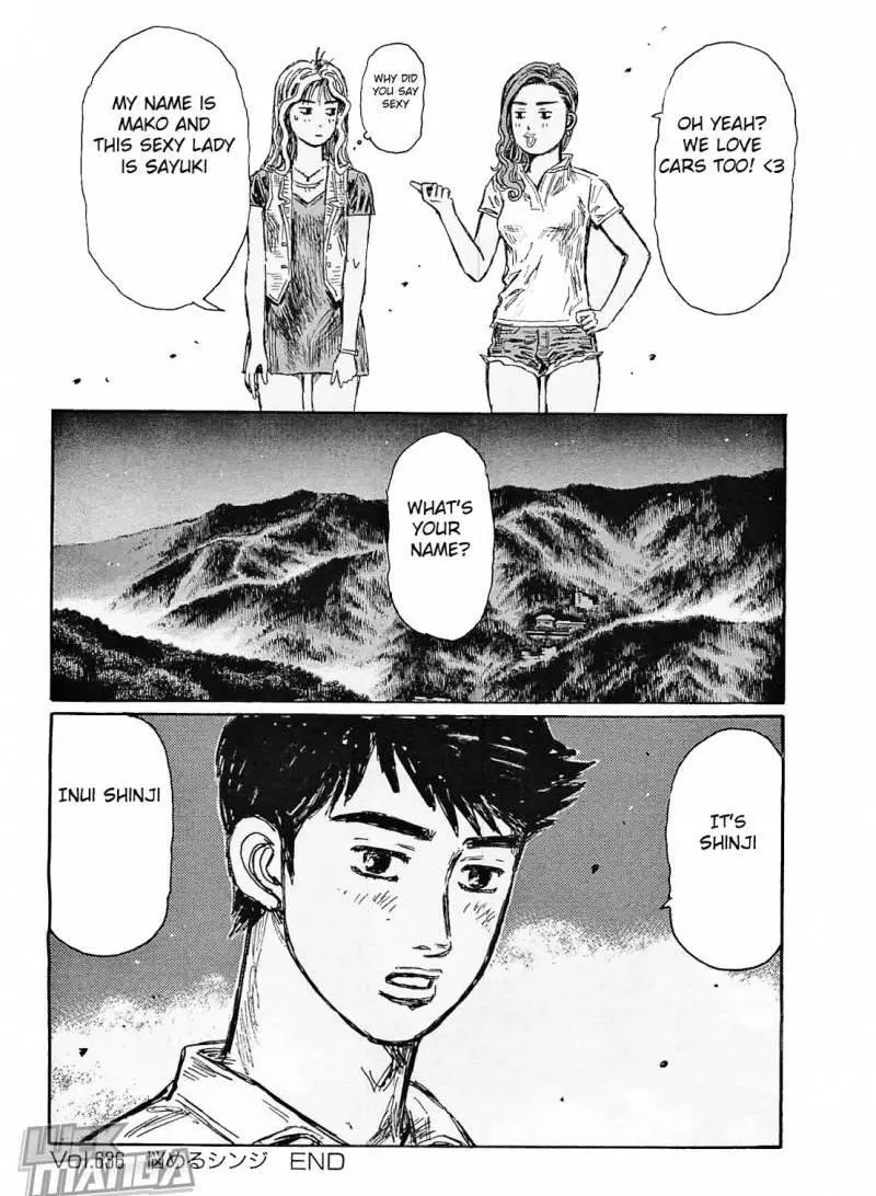 Manga page 11