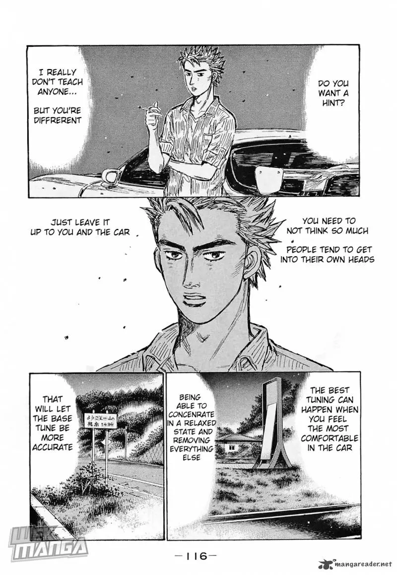 Manga page 5