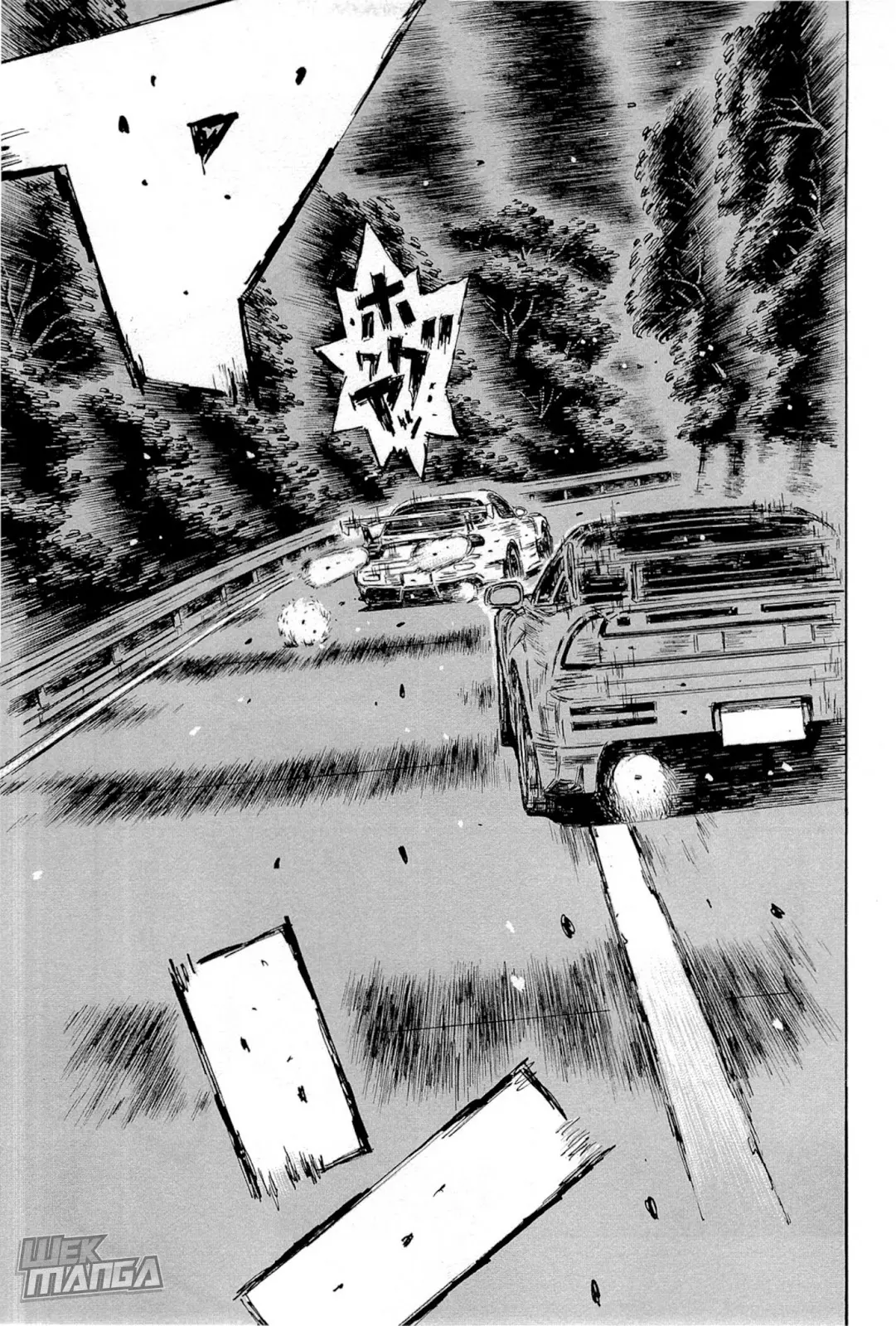 Manga page 6