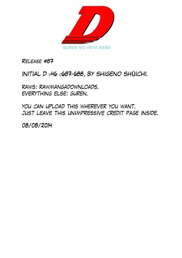Manga page 11
