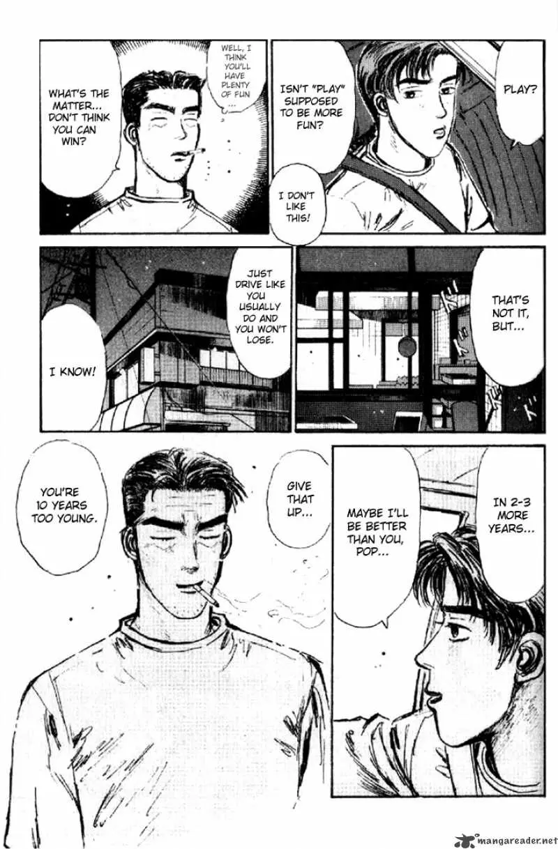 Manga page 18