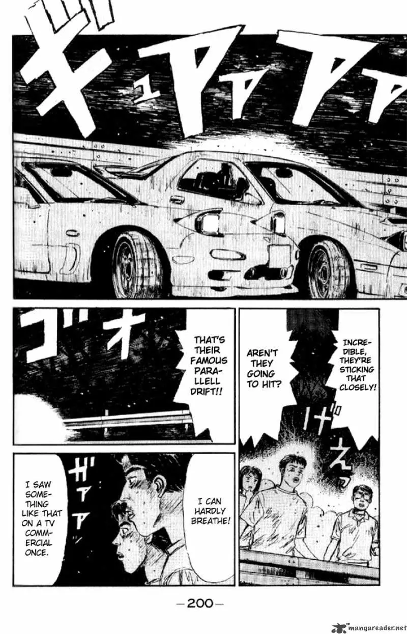 Manga page 15