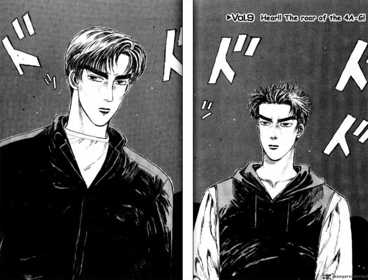 Manga page 2
