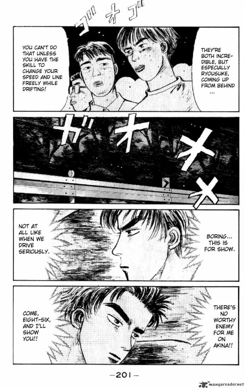 Manga page 16