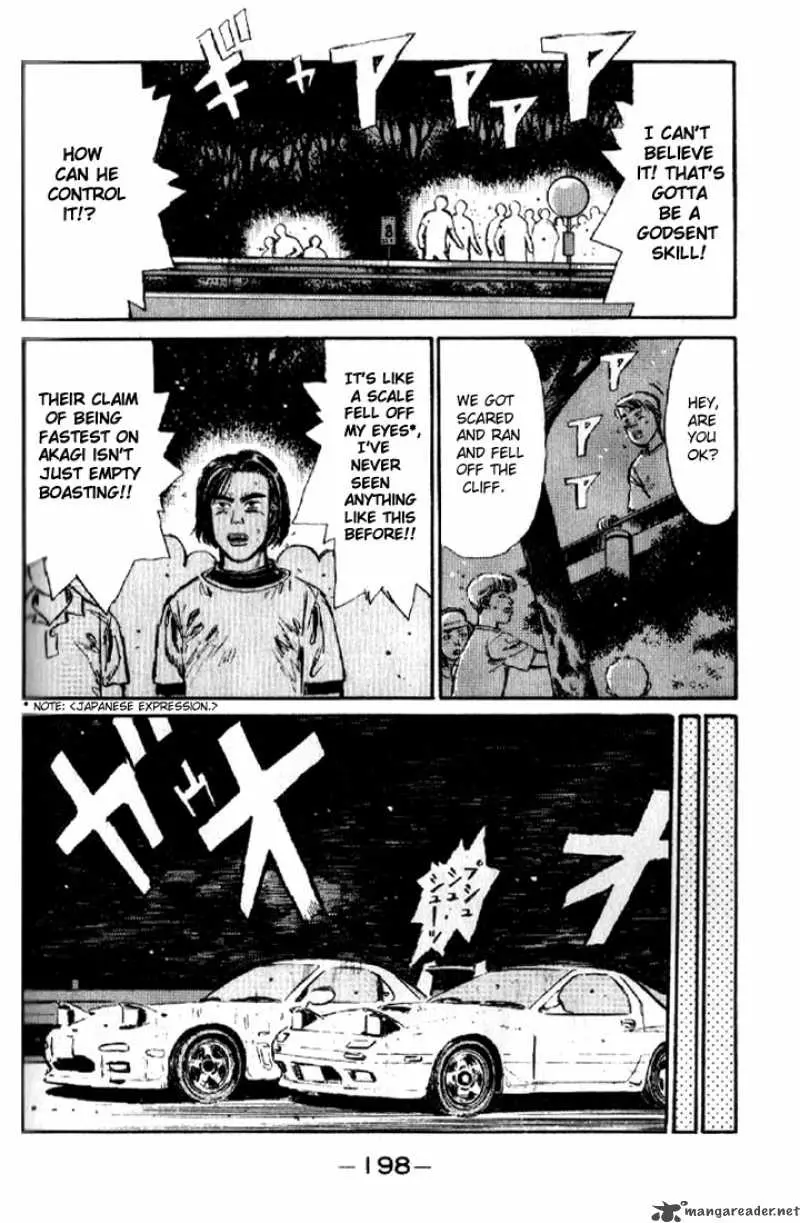 Manga page 13
