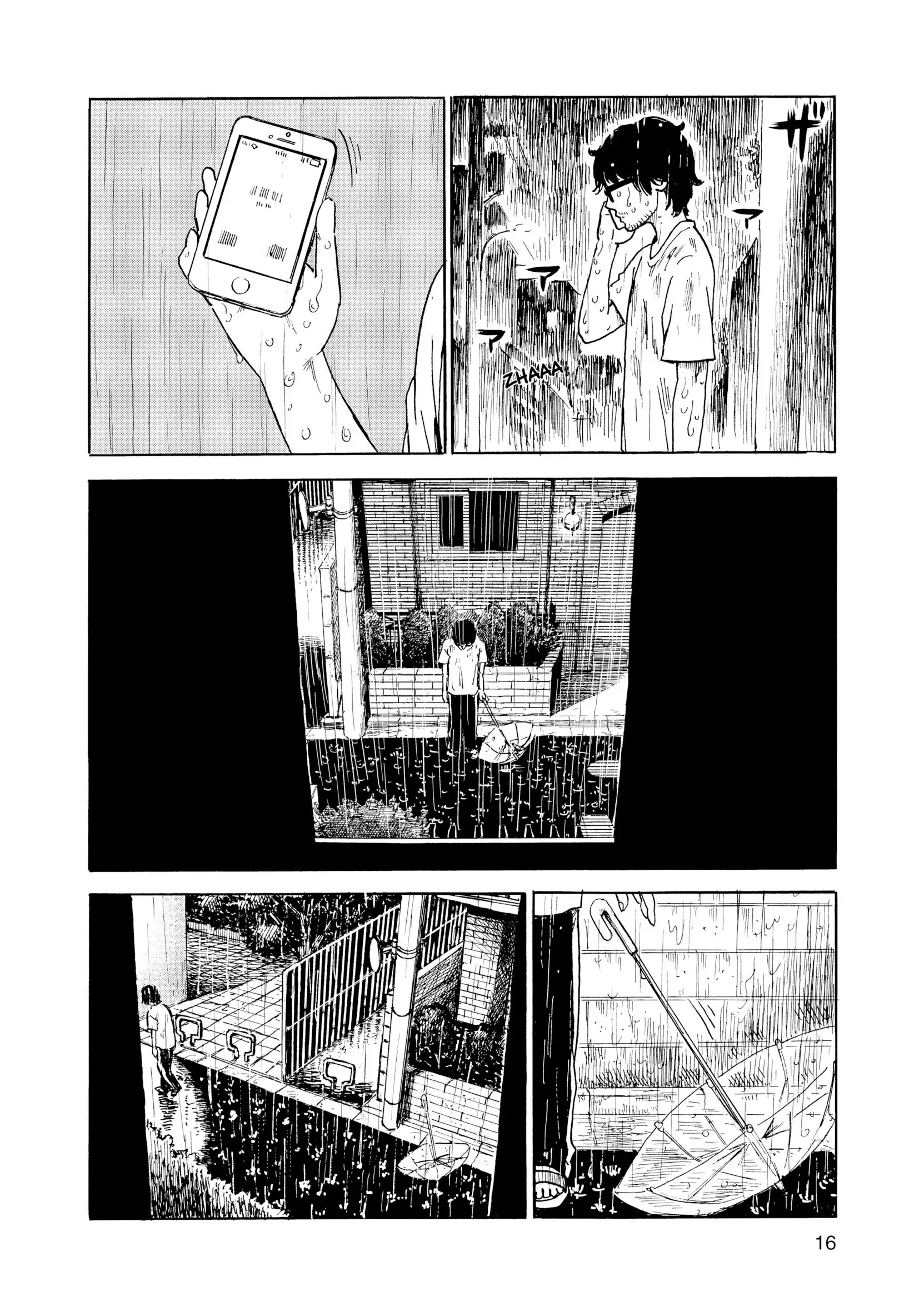 Manga page 17