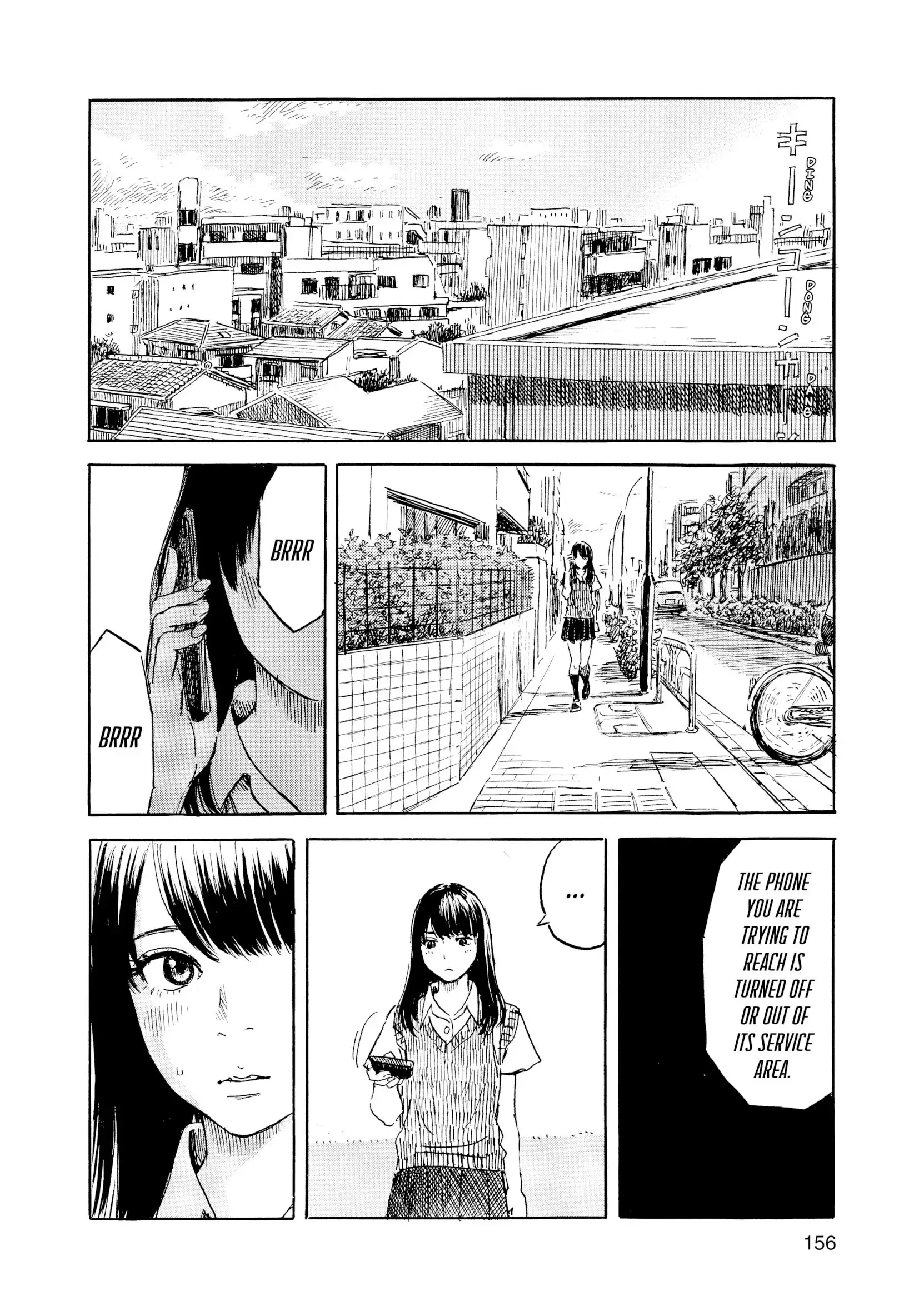 Manga page 12