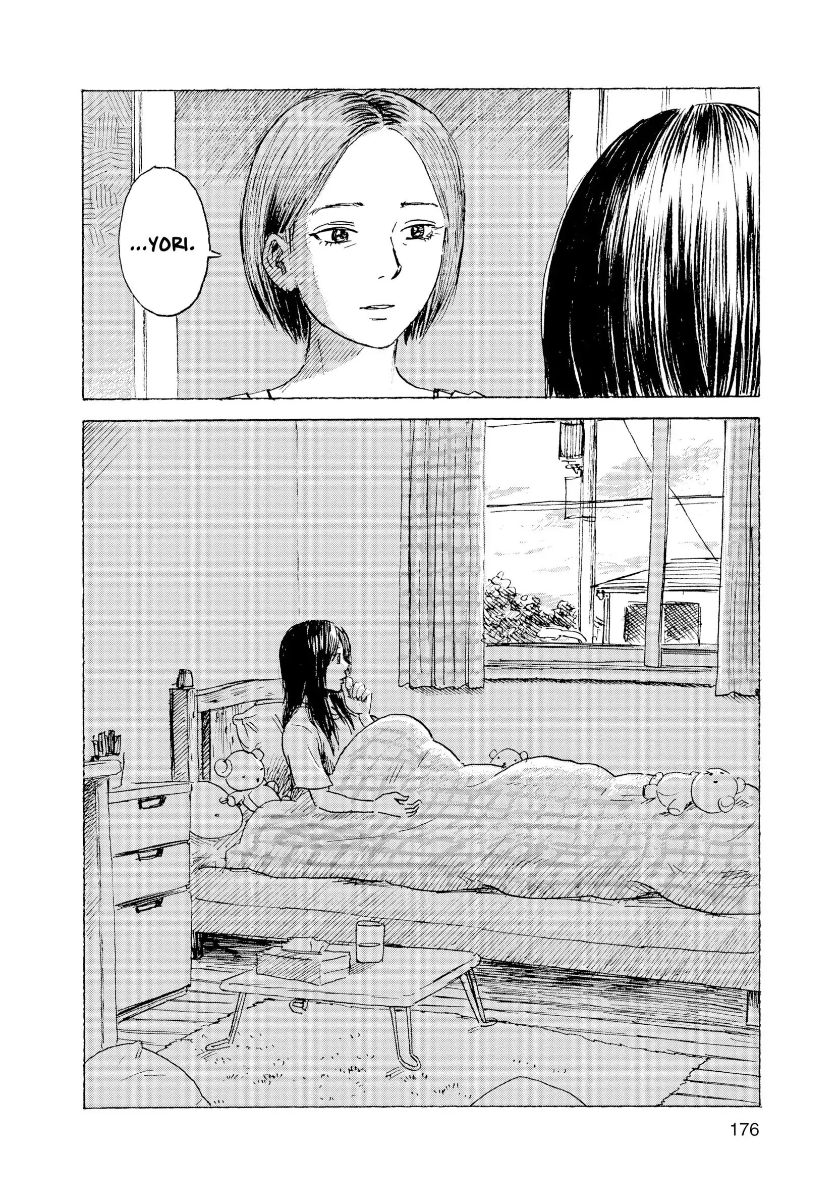 Manga page 14