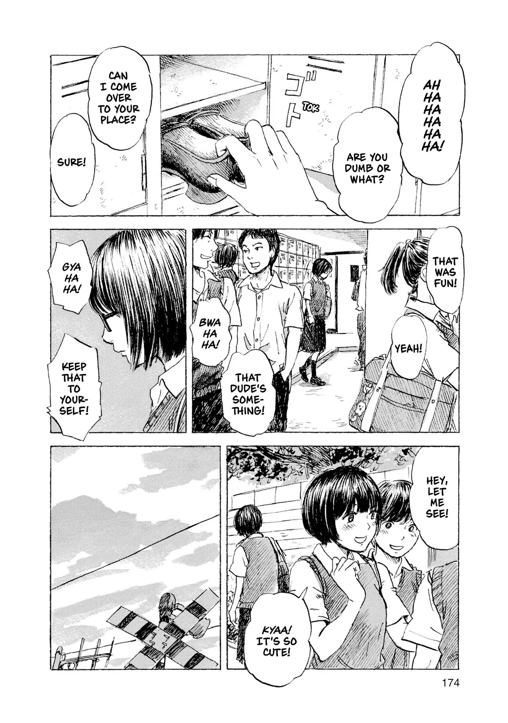 Manga page 12
