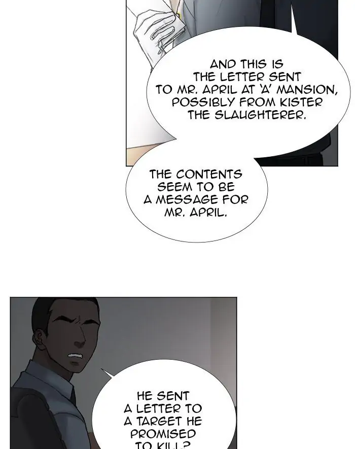 Manga page 40
