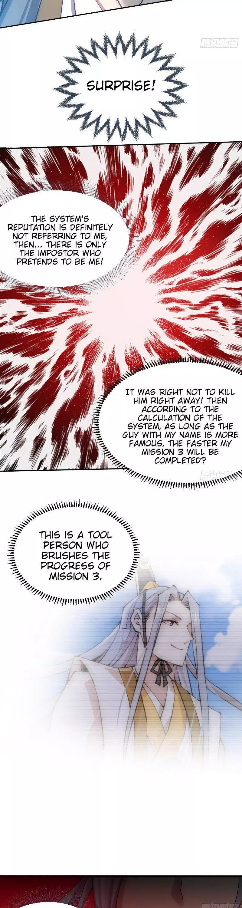 Manga page 15