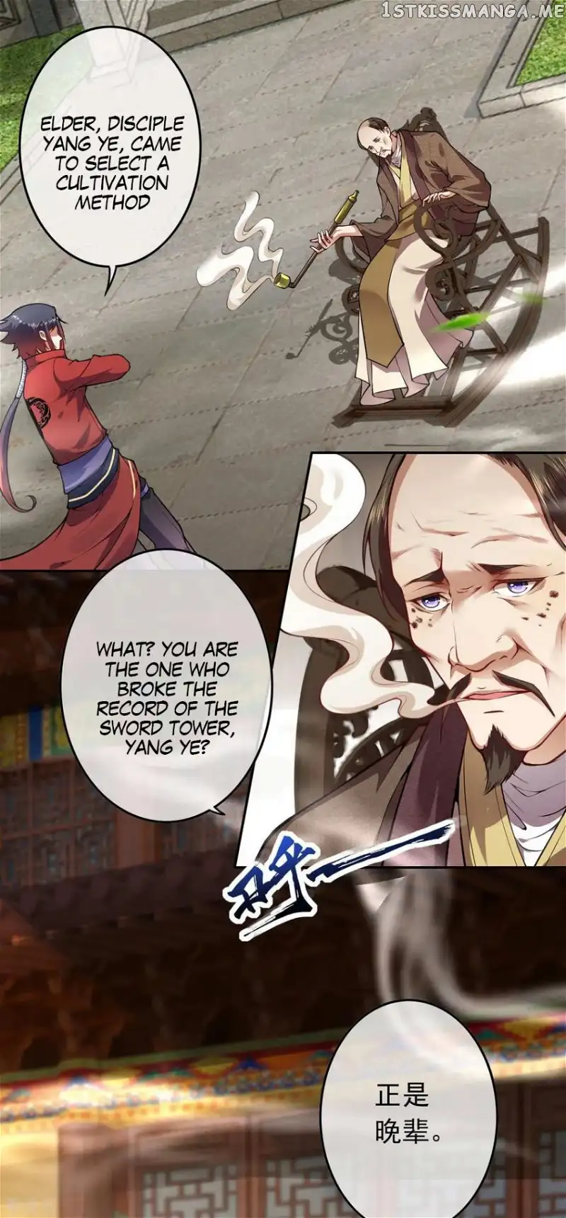 Manga page 18