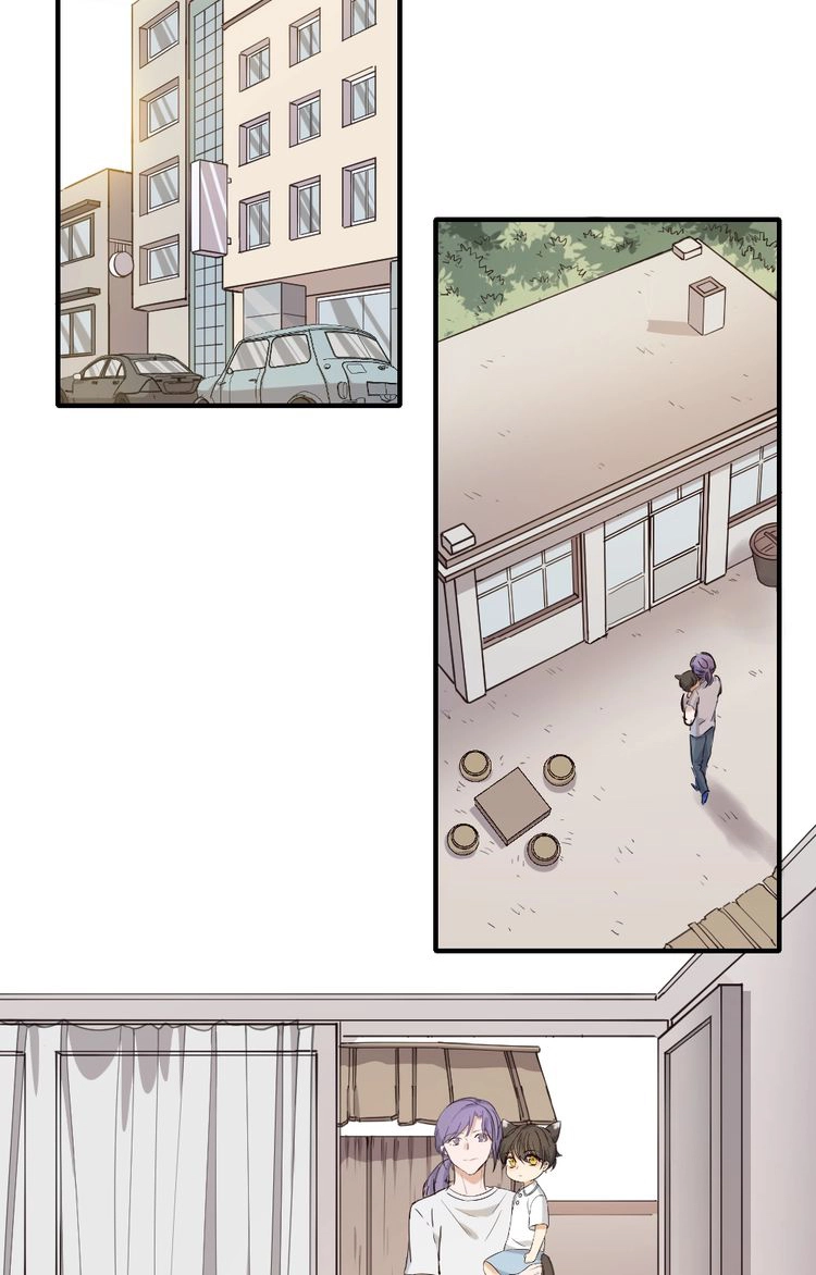 Manga page 44