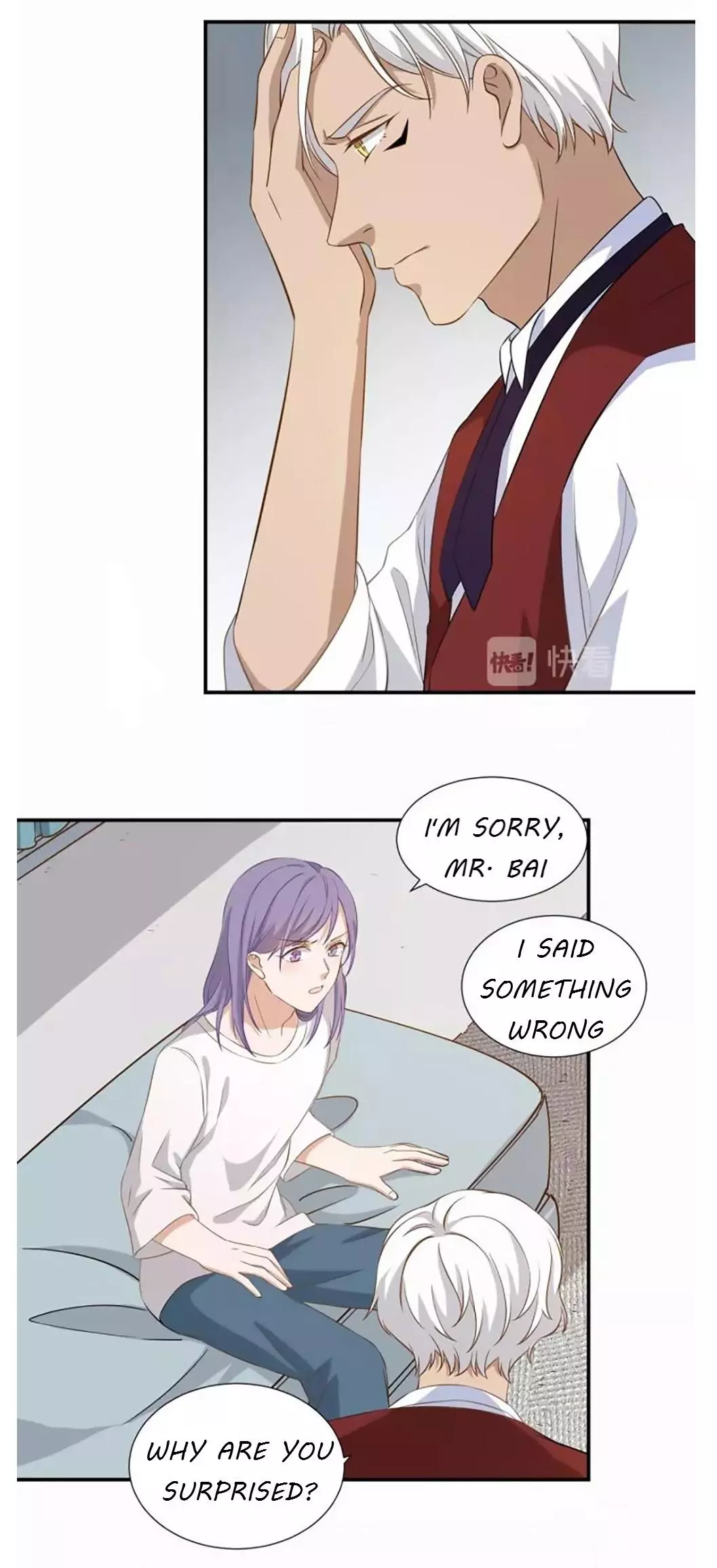 Manga page 4