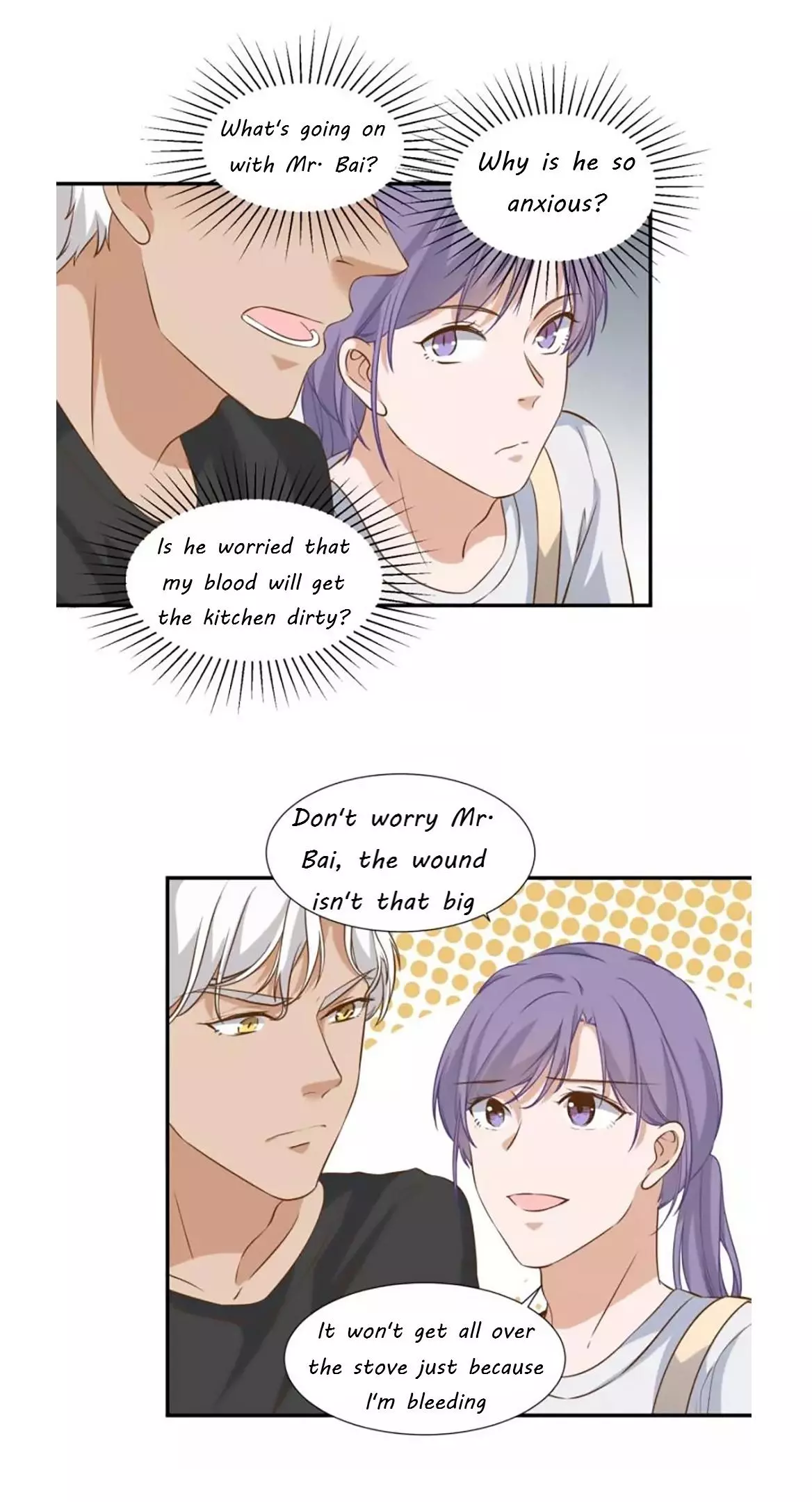 Manga page 5