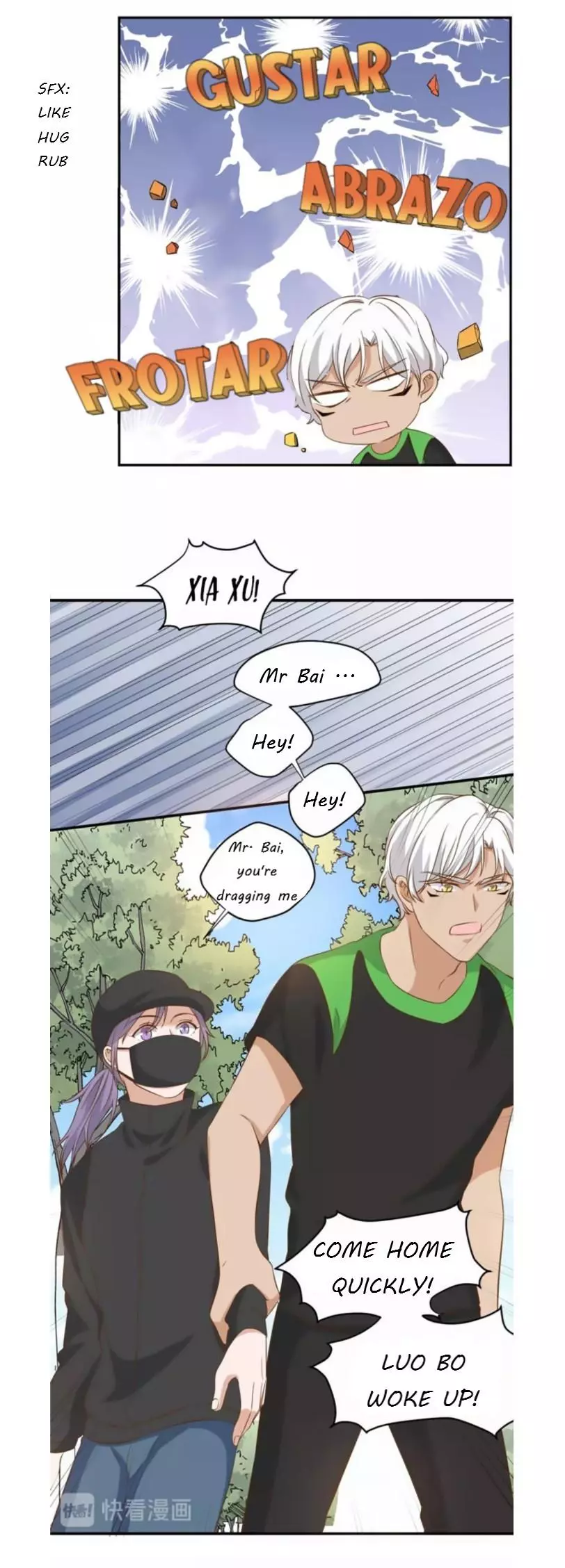 Manga page 5