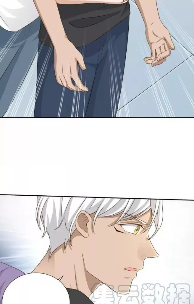 Manga page 32
