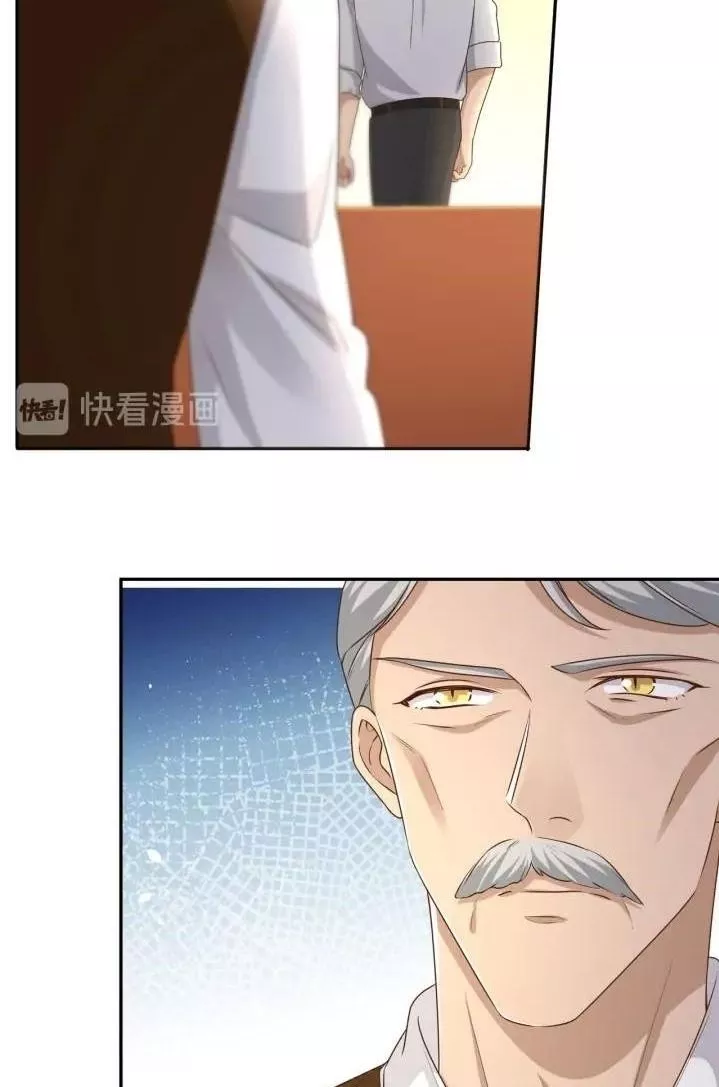 Manga page 36