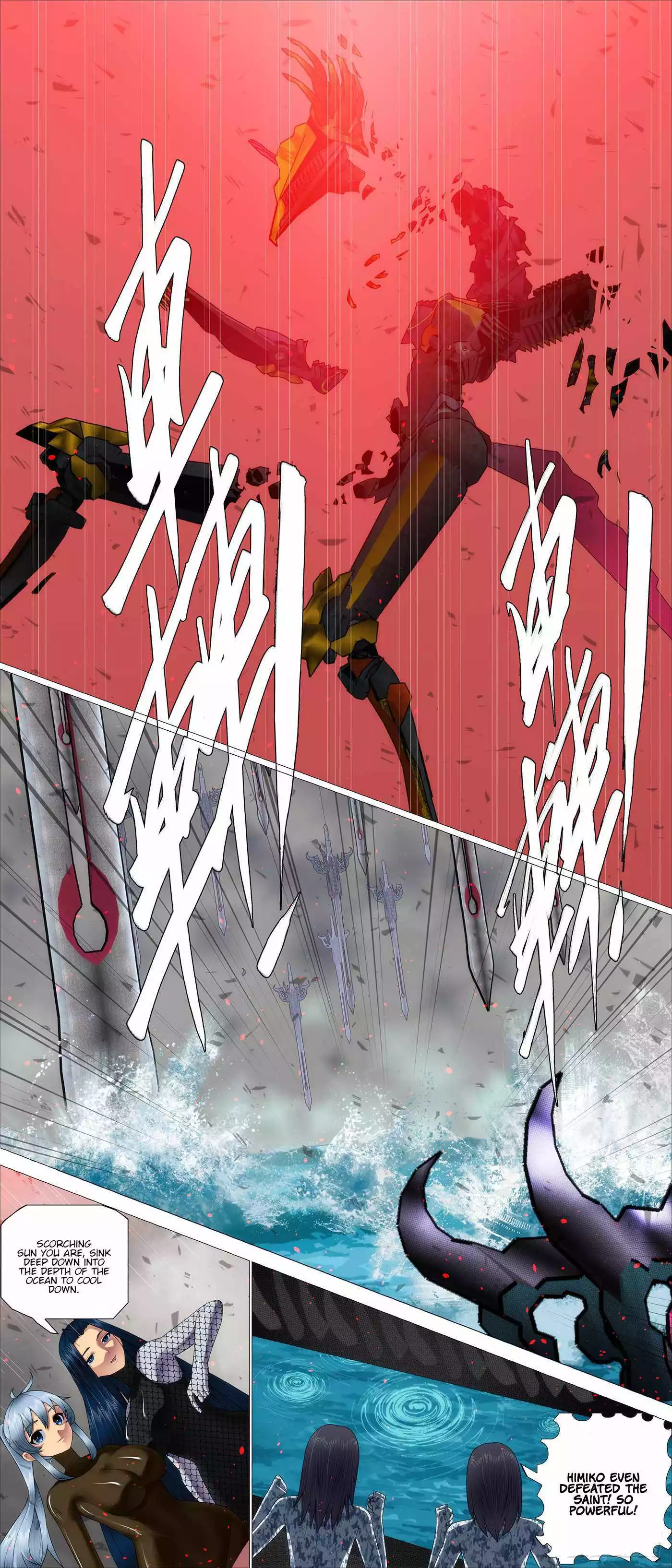 Manga page 6