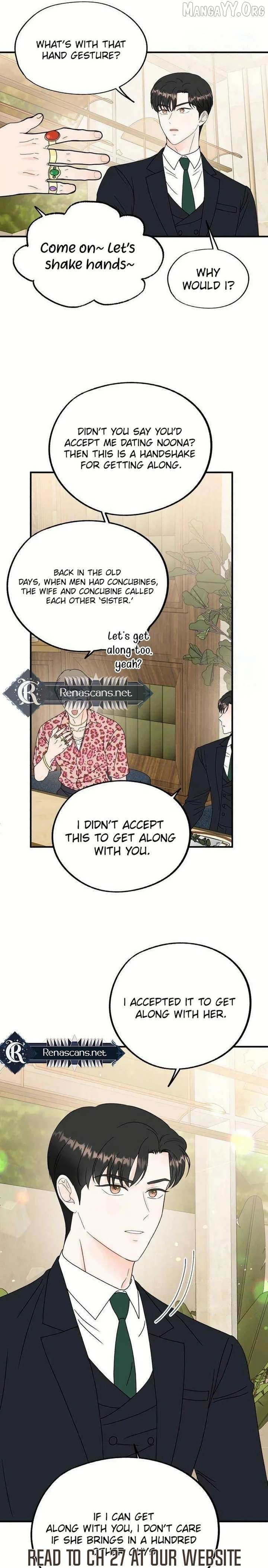 Manga page 12