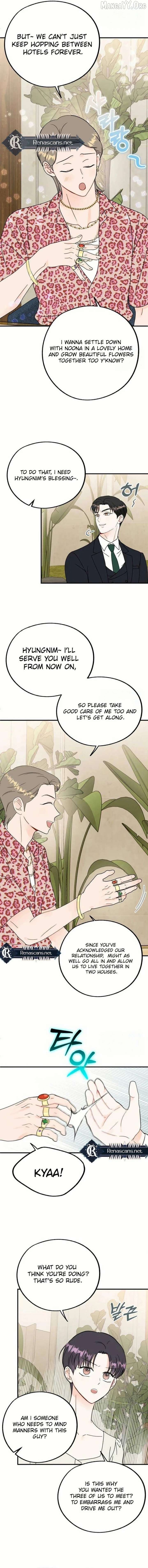 Manga page 14