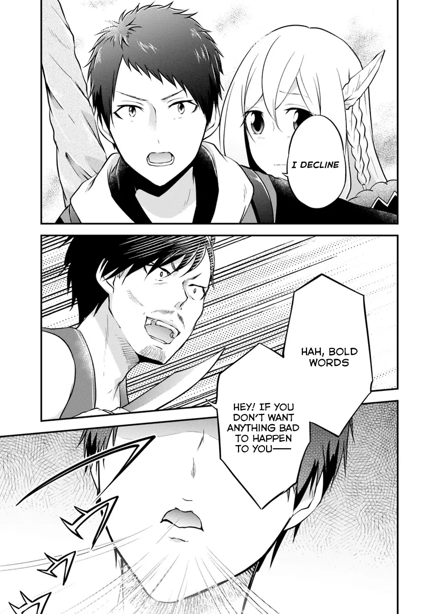 Manga page 15