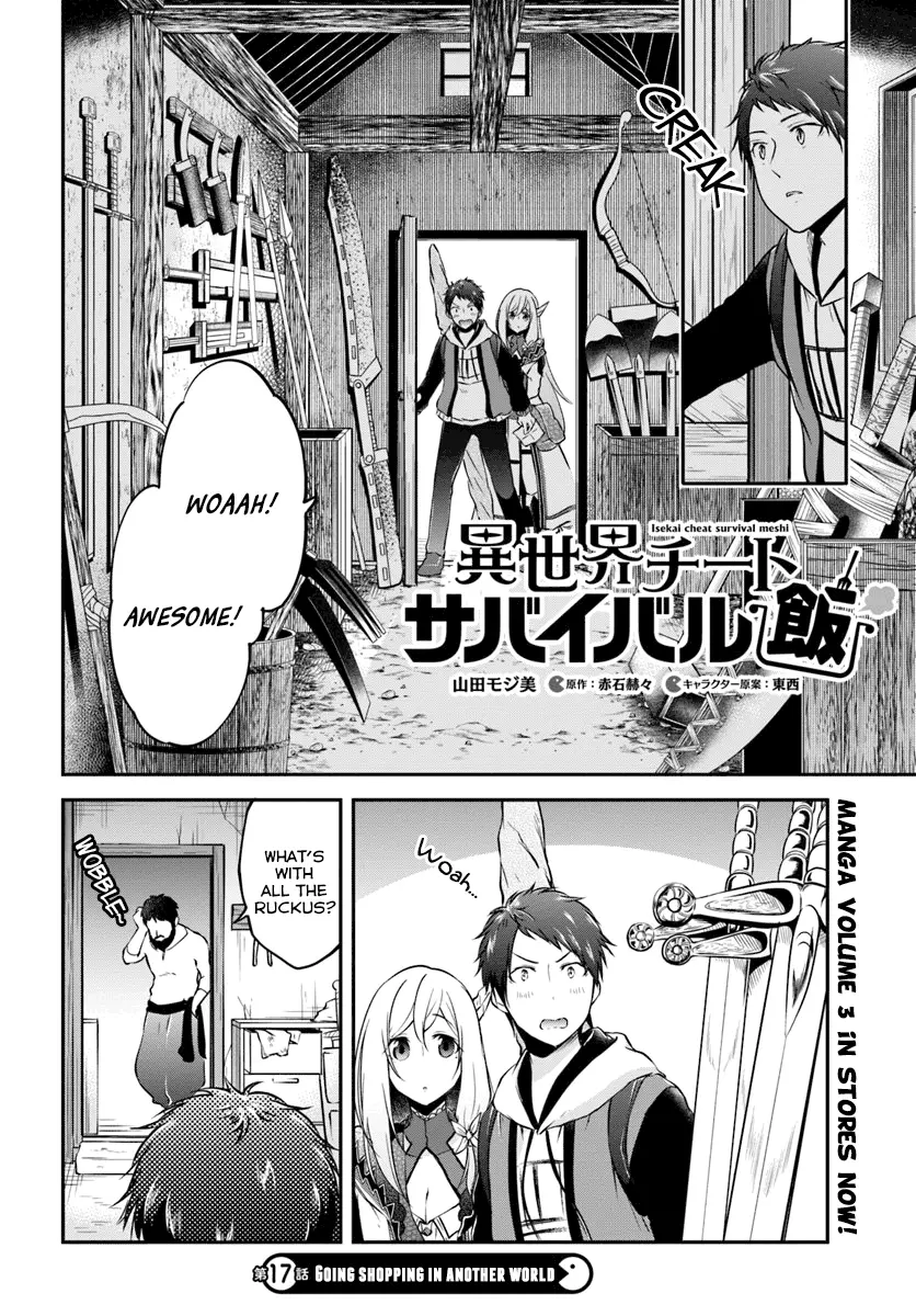 Manga page 2