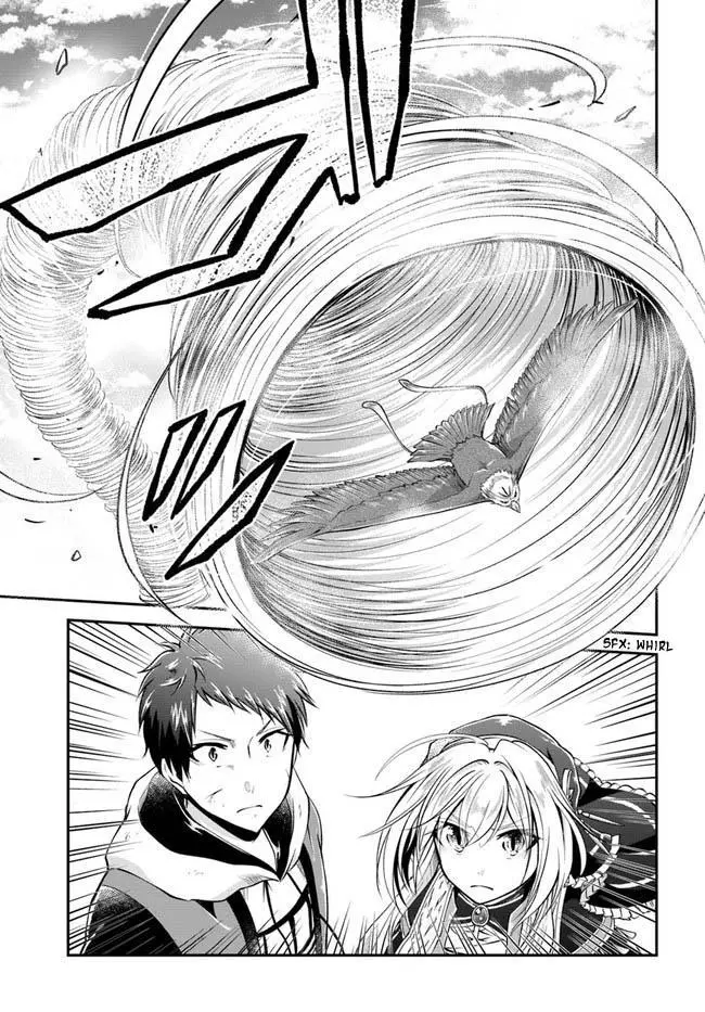 Manga page 22