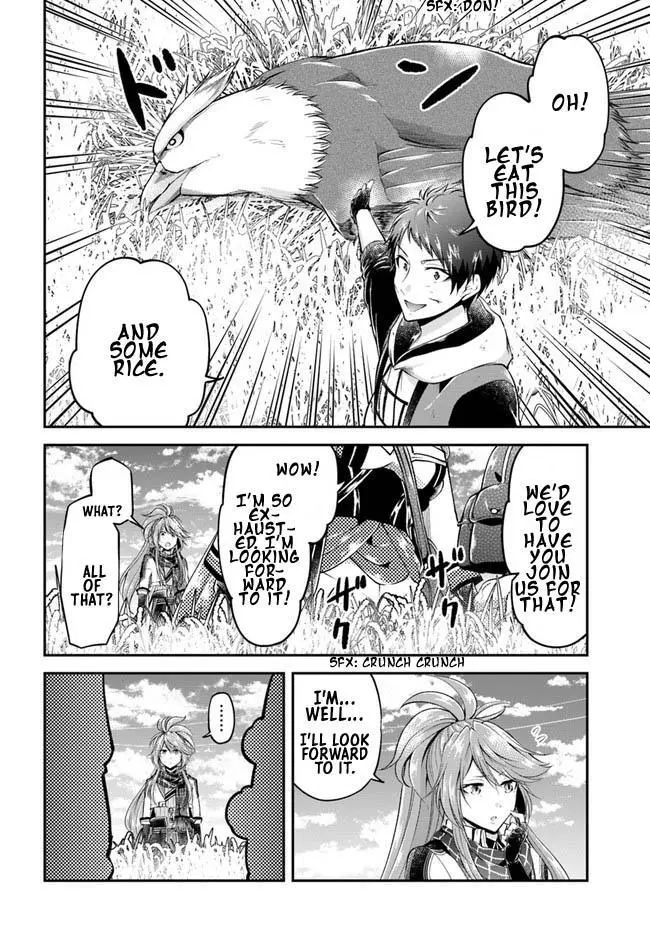 Manga page 35